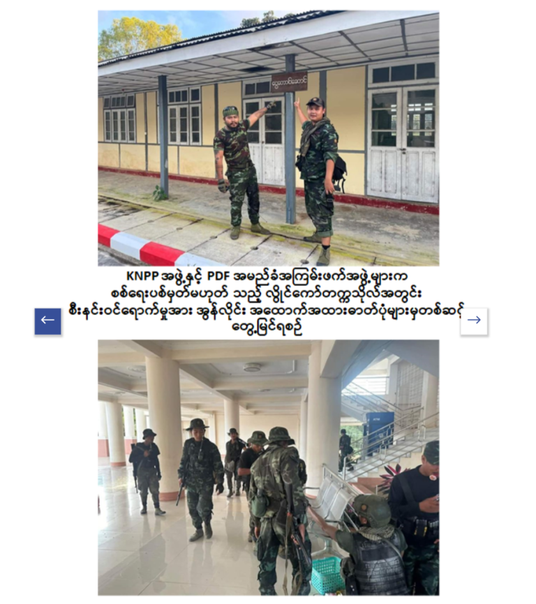 Screenshot_2025-10-05-10-26-46-431_com.android.chrome