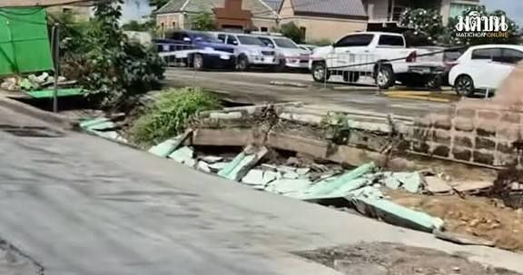 photo_2025-10-02_12-24-19