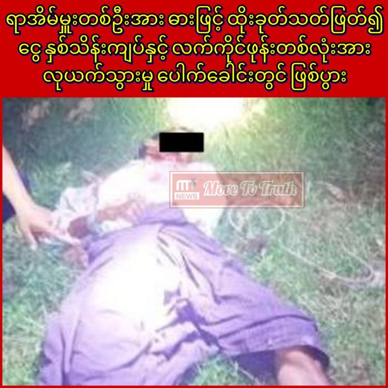 photo_2025-10-03_14-37-19