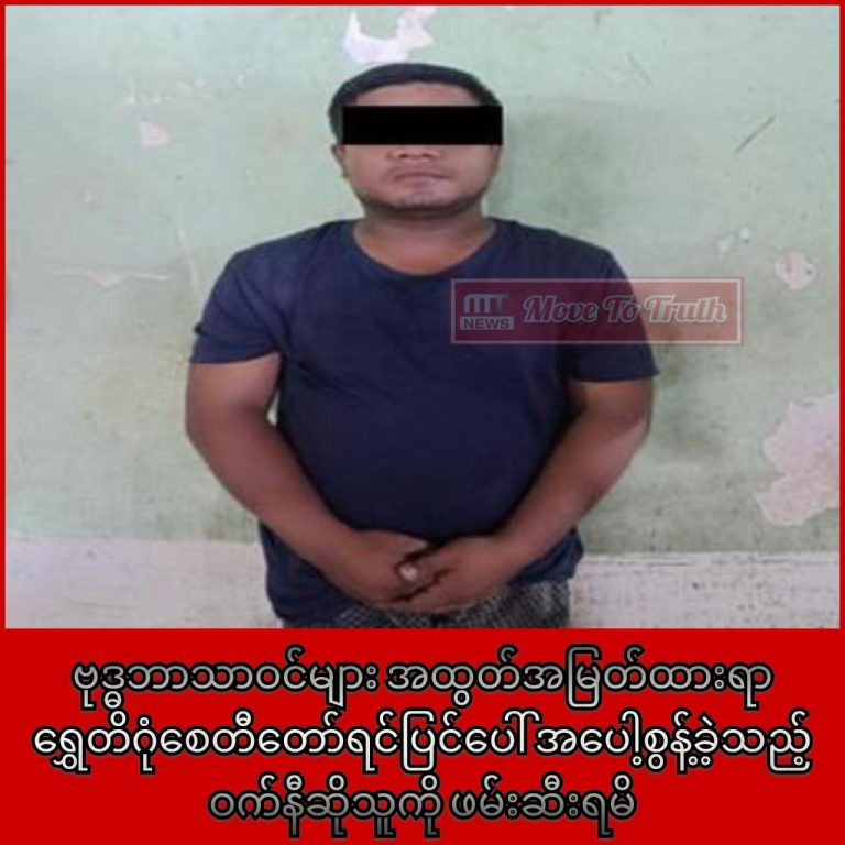 photo_2025-10-04_14-31-10