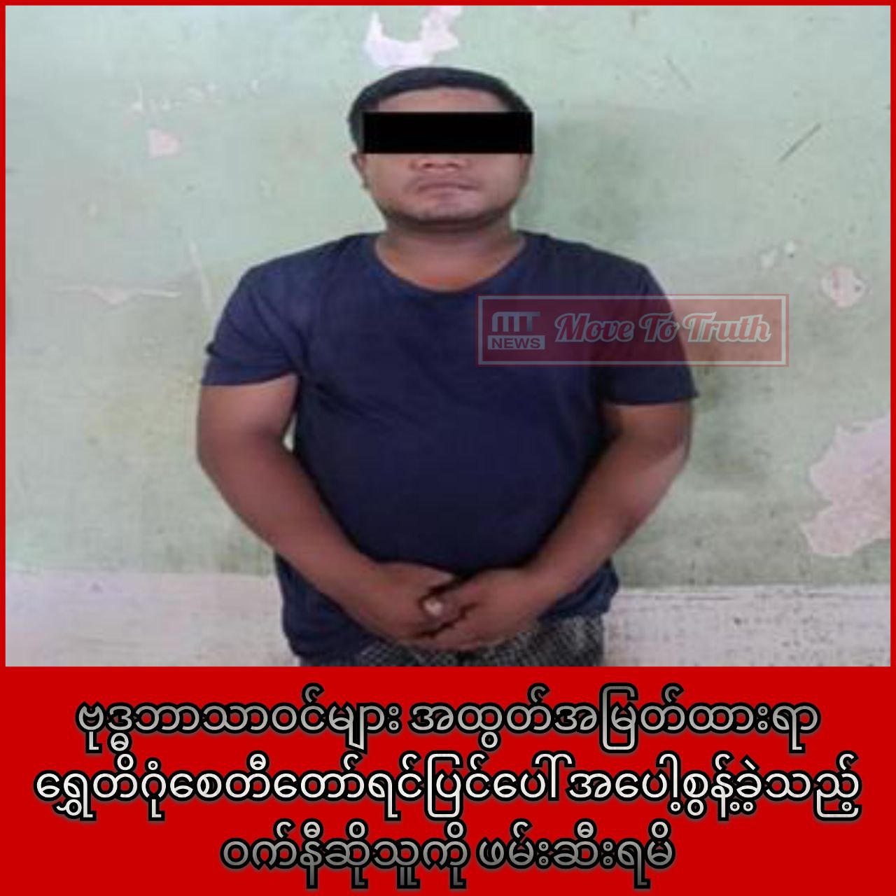 photo_2025-10-04_14-31-10