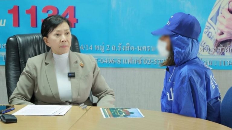 photo_2025-10-09_15-41-44