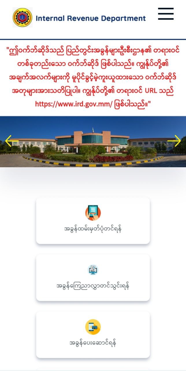 photo_2025-10-10_12-56-49