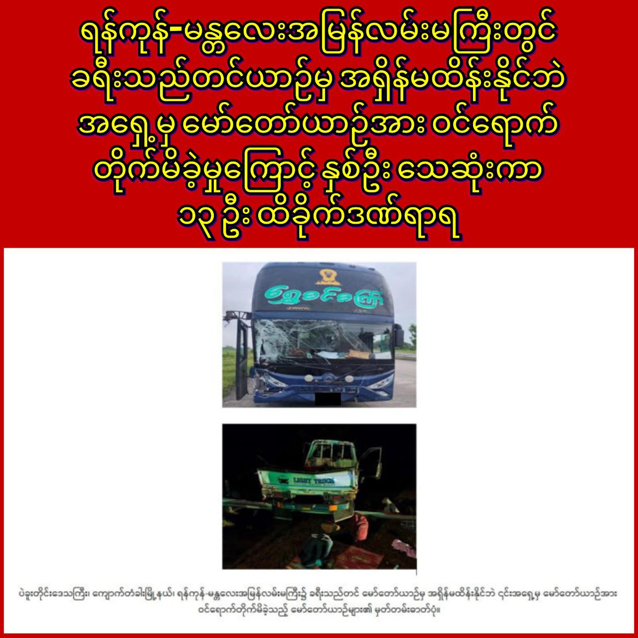 photo_2025-10-10_15-24-43