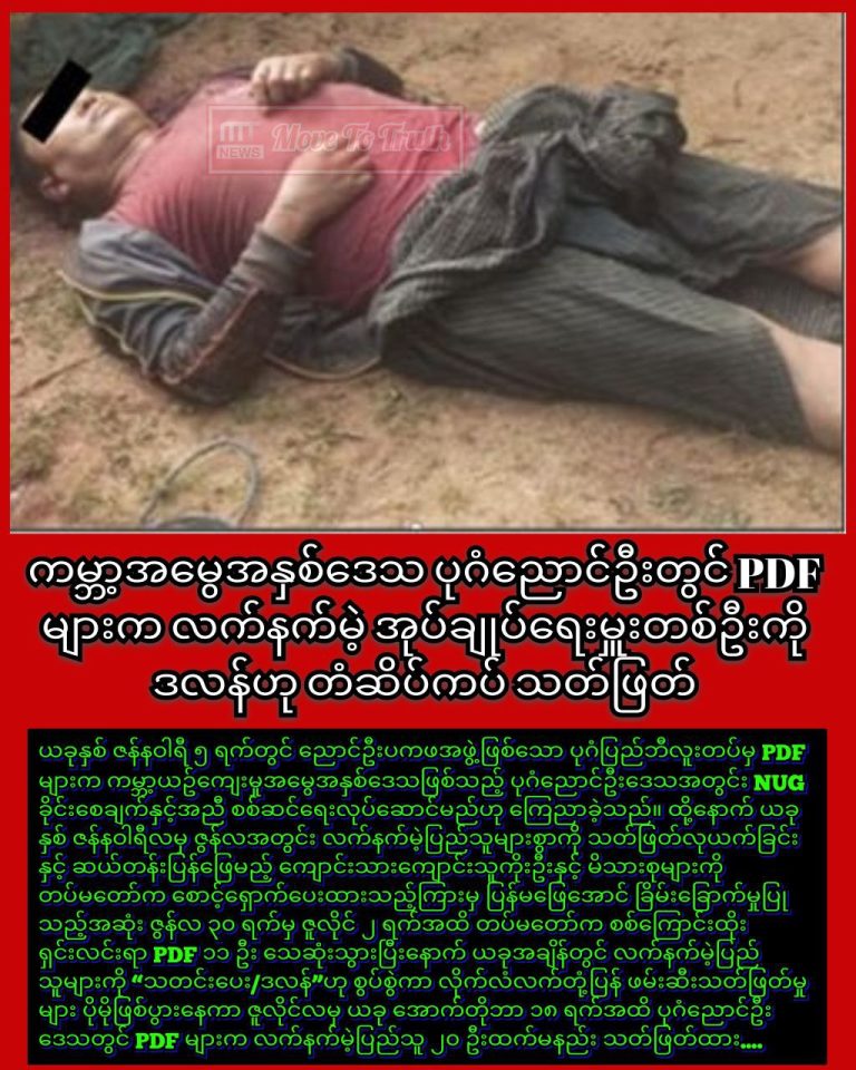 photo_2025-10-18_13-16-05