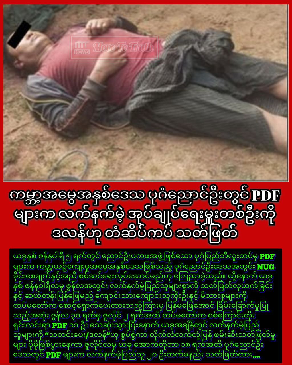 photo_2025-10-18_13-16-05