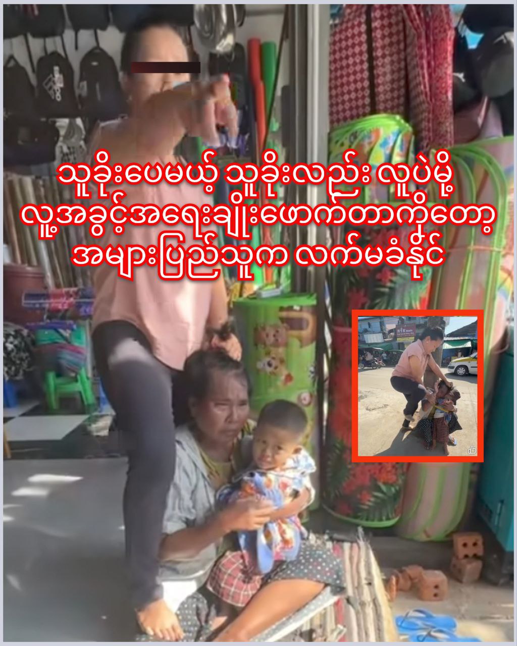 photo_2025-10-21_13-55-02