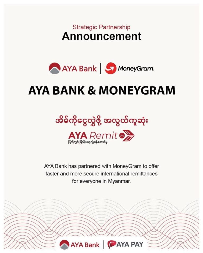 photo_2025-10-23_12-43-35