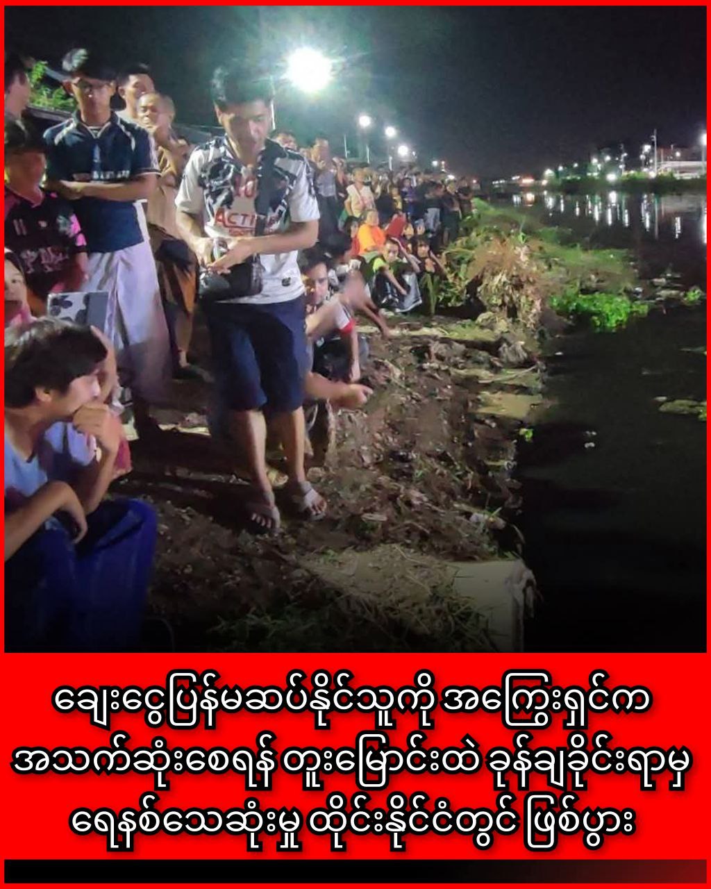 photo_2025-10-23_13-53-33