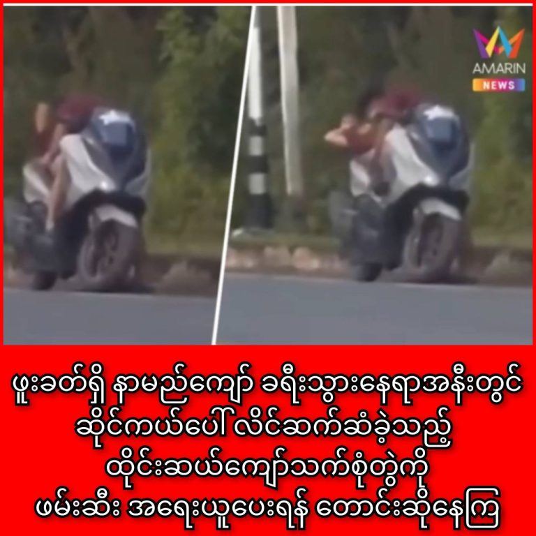 photo_2025-10-24_12-32-13