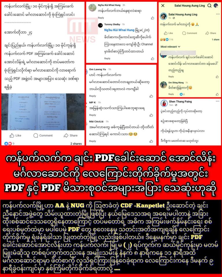 photo_2025-10-24_13-37-30