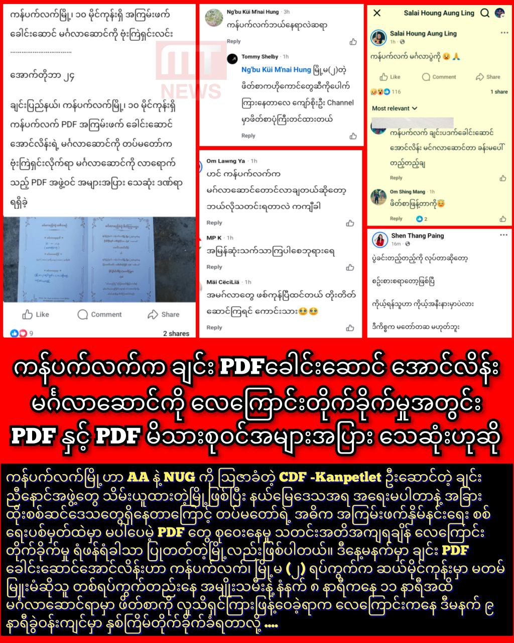 photo_2025-10-24_13-37-30