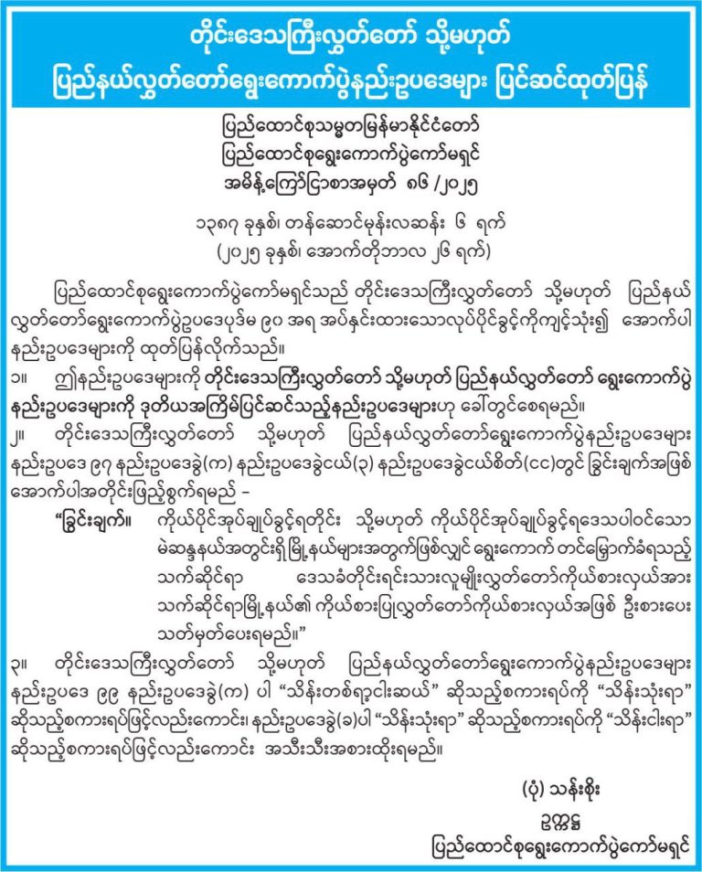 photo_2025-10-27_11-10-23