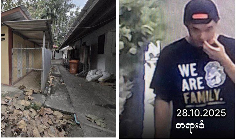 photo_2025-10-28_12-44-43