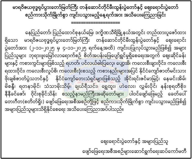 photo_2025-10-29_13-30-06