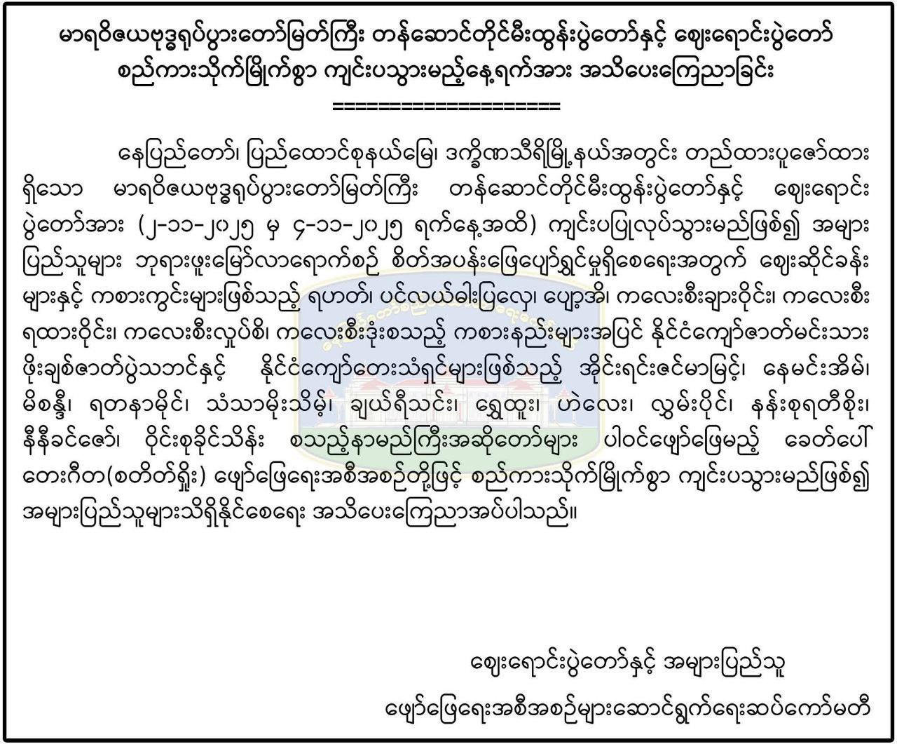 photo_2025-10-29_13-30-06