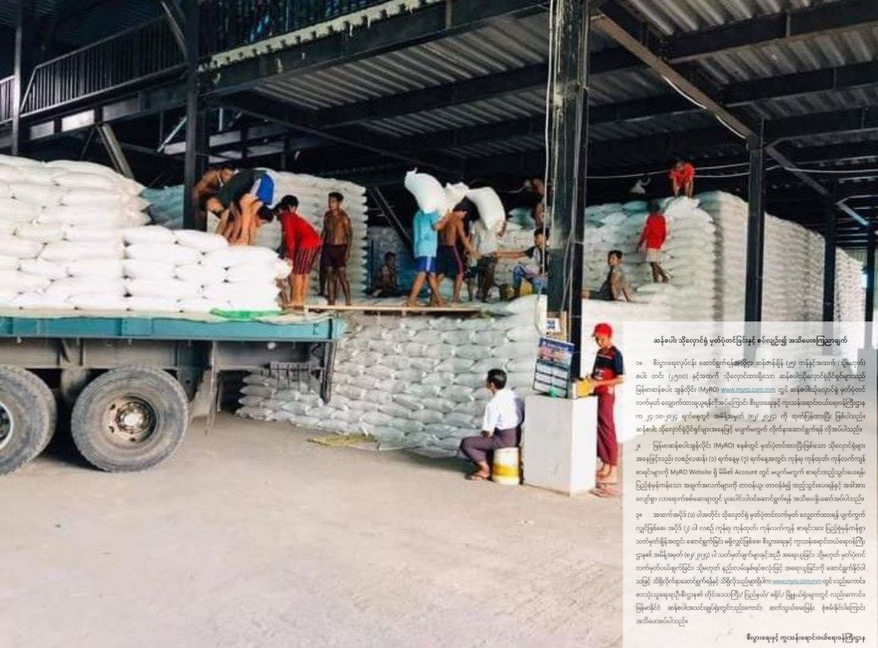 photo_2025-10-30_10-05-30