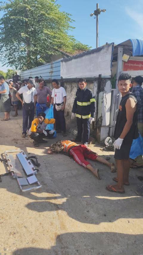 FB_IMG_1763643397497