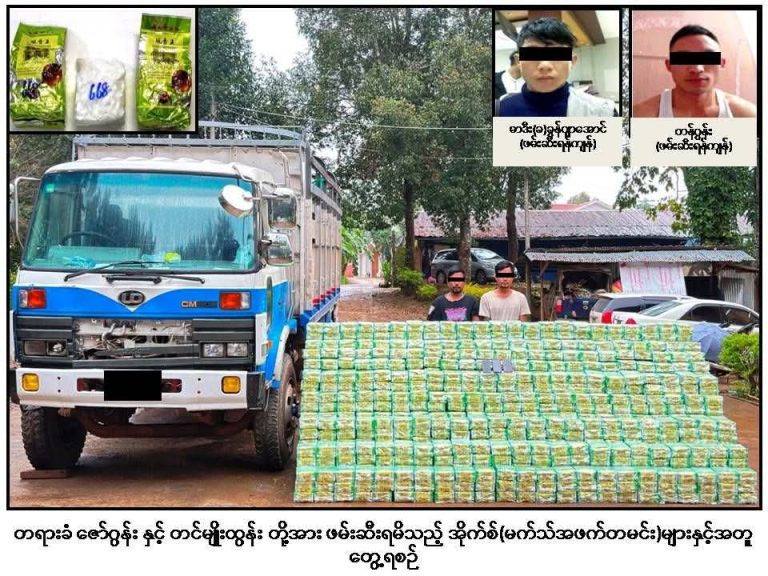 FB_IMG_1764348769758