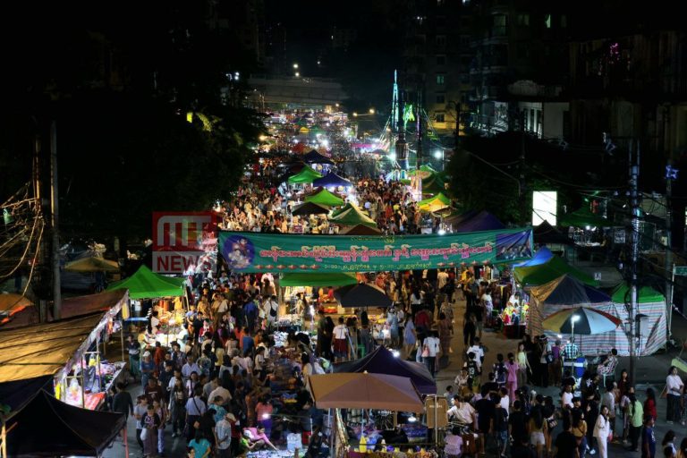 IMG_20251104_203217_948