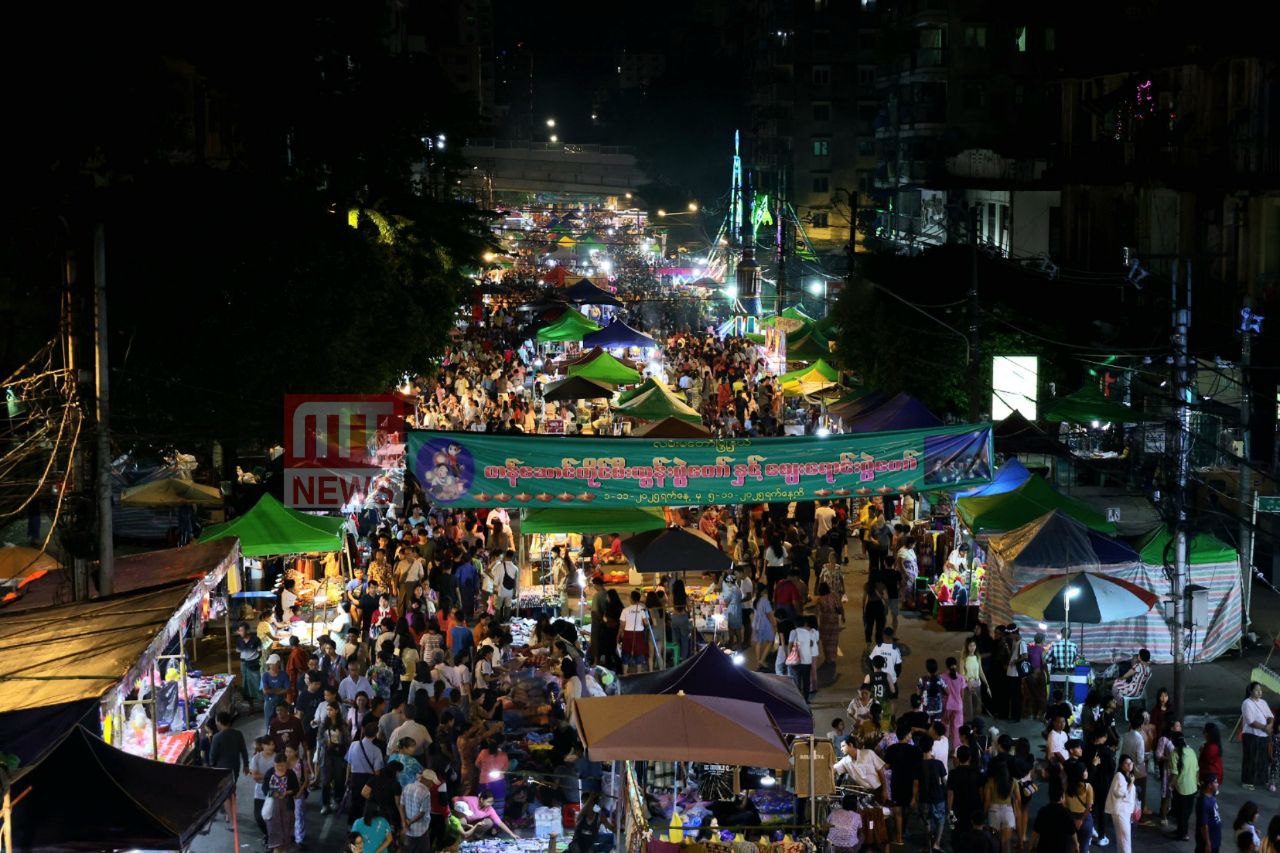 IMG_20251104_203217_948