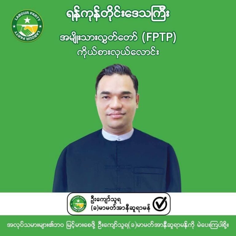 IMG_20251105_181823_779