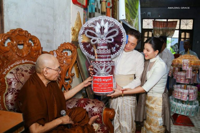 IMG_20251105_202622_824