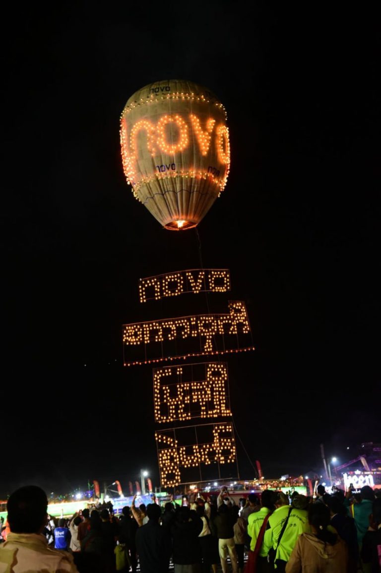 IMG_20251105_230136_621