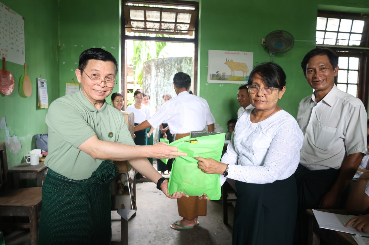 IMG_20251107_232816_299