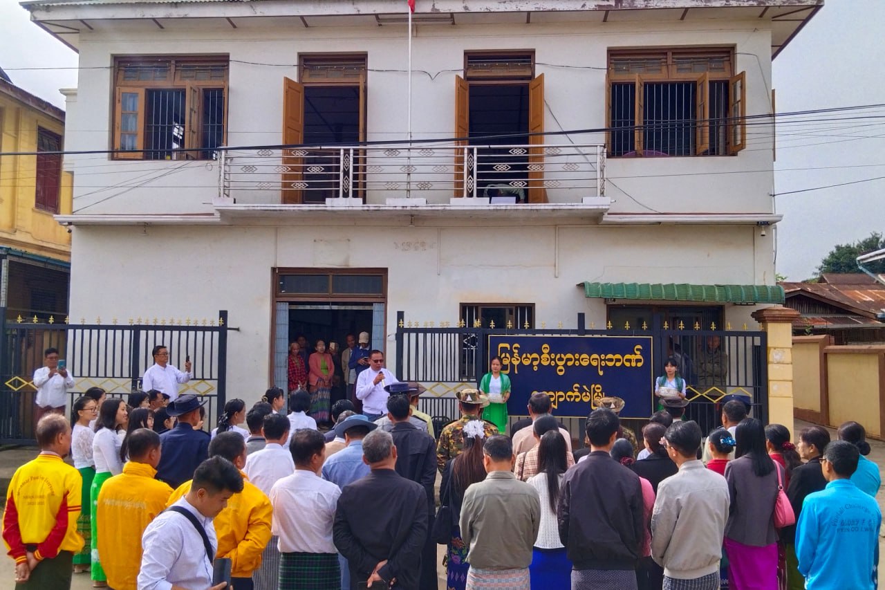 IMG_20251108_162441_842