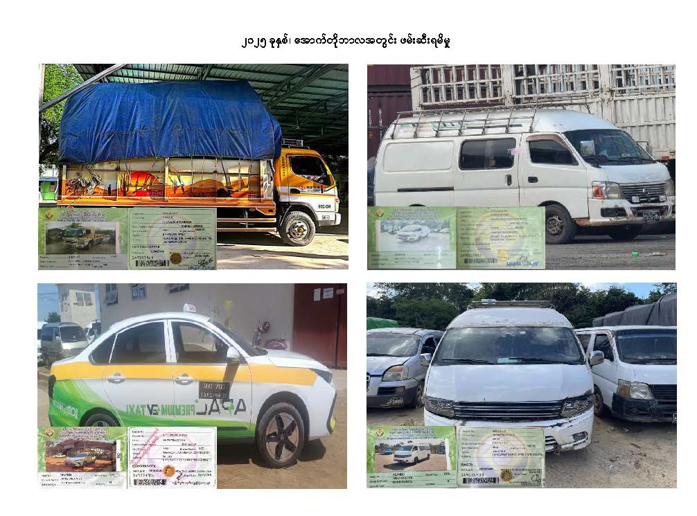 IMG_20251108_163304_805