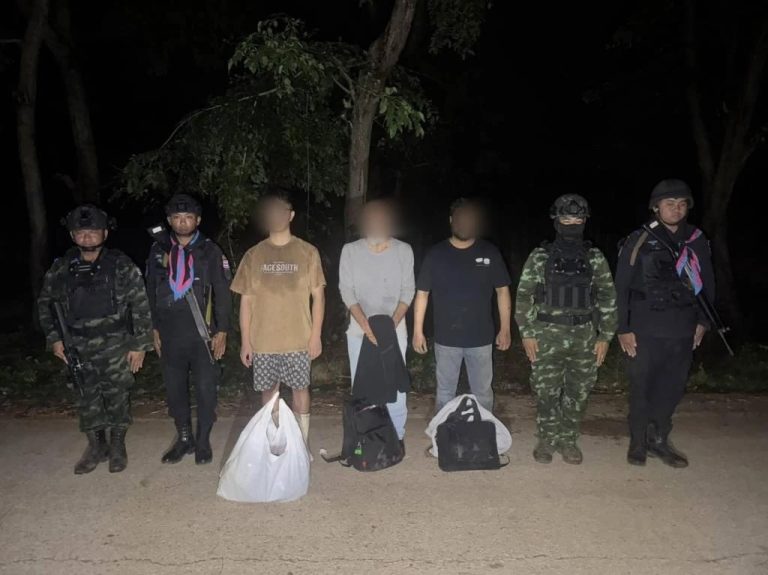 IMG_20251109_180803_439