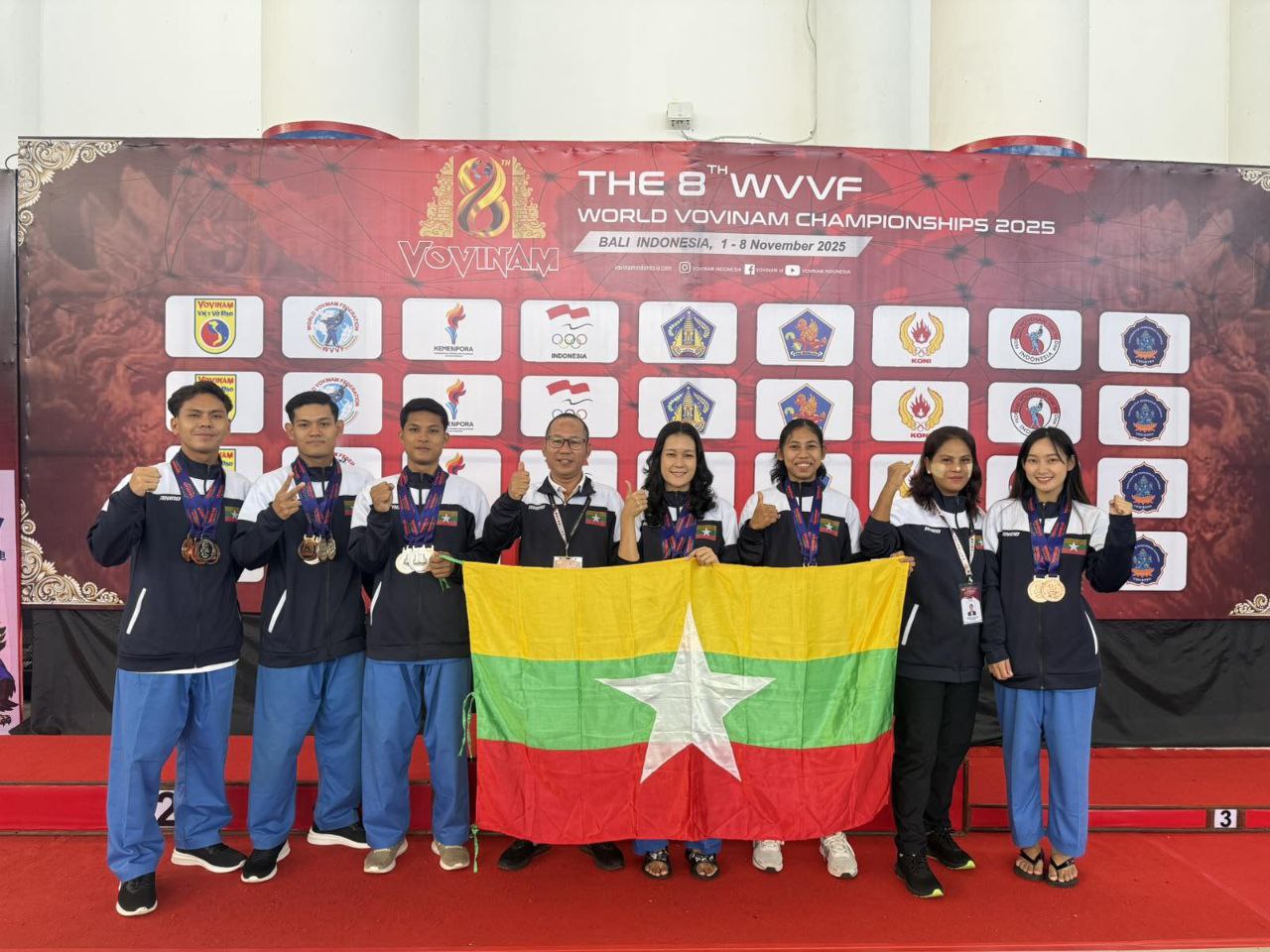 IMG_20251109_200646_330