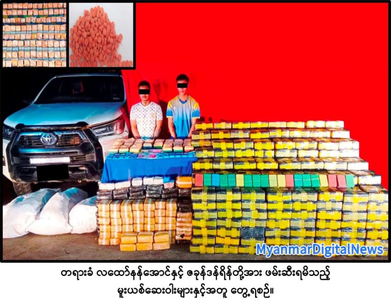 IMG_20251113_184915_138