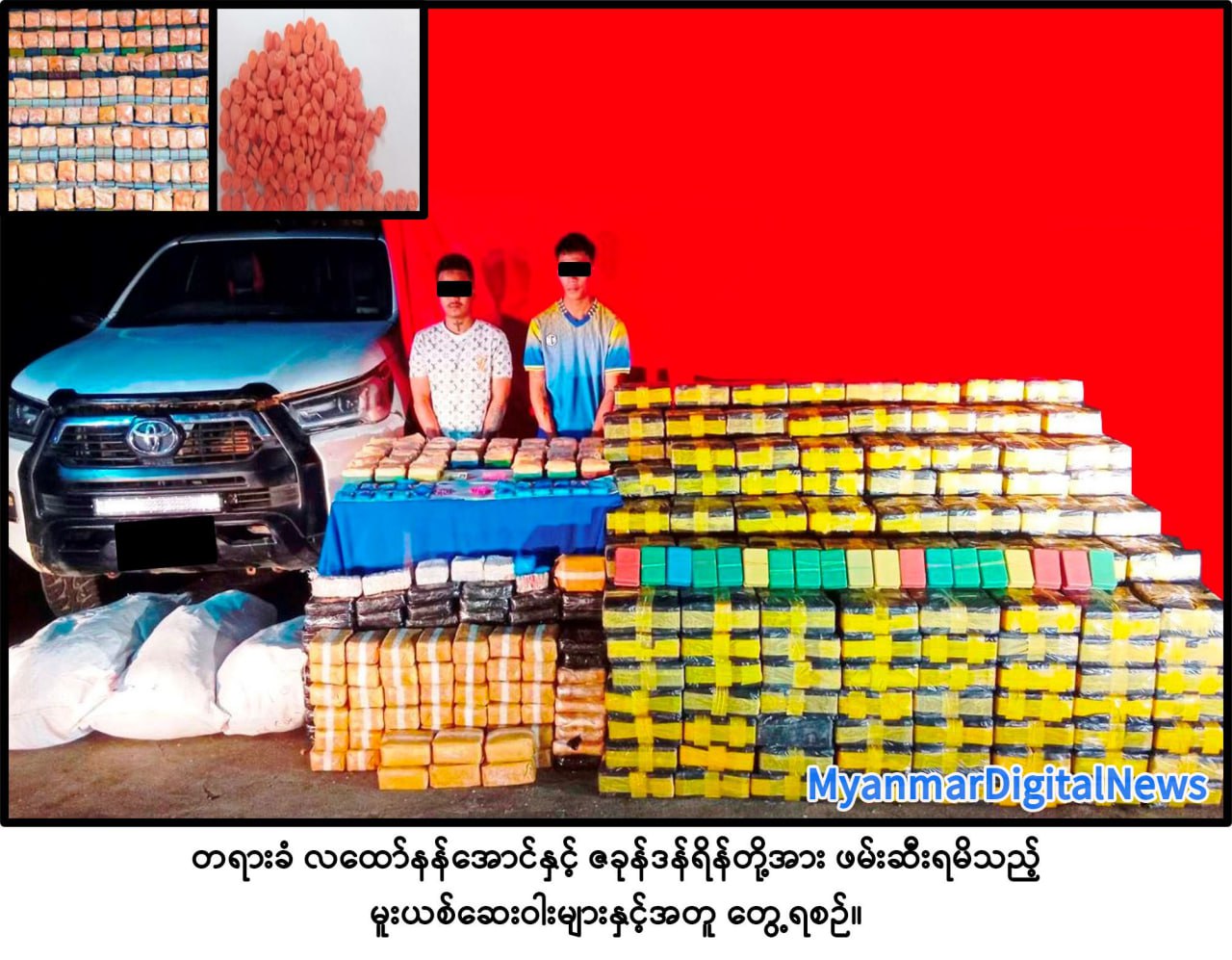 IMG_20251113_184915_138