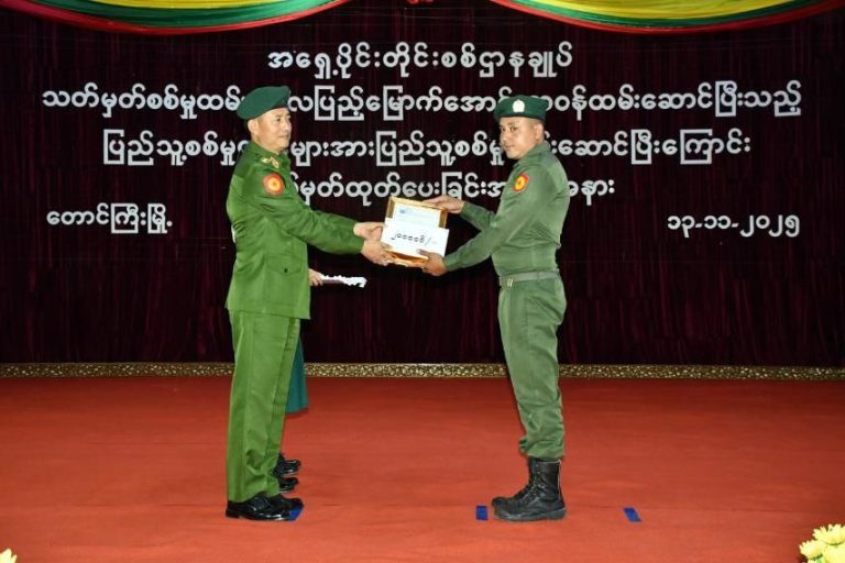 IMG_20251113_224711_814