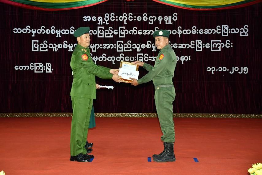 IMG_20251113_224711_814