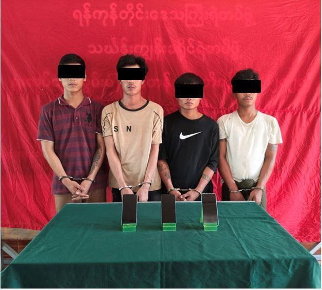 IMG_20251114_211403_998