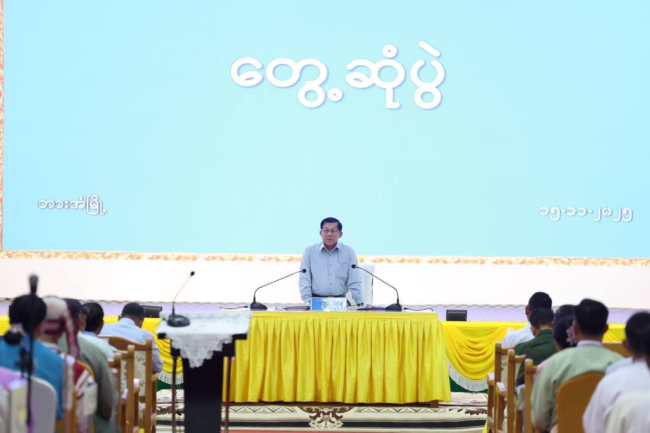 IMG_20251116_082253_671