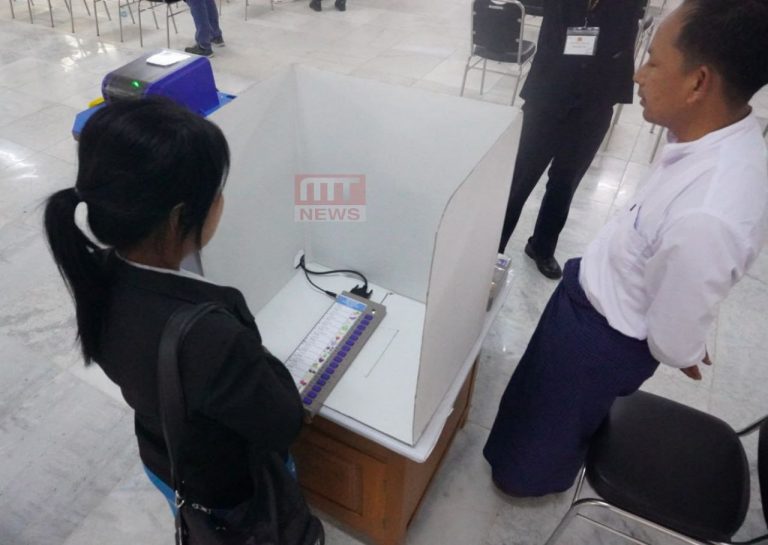 IMG_20251116_201331_815