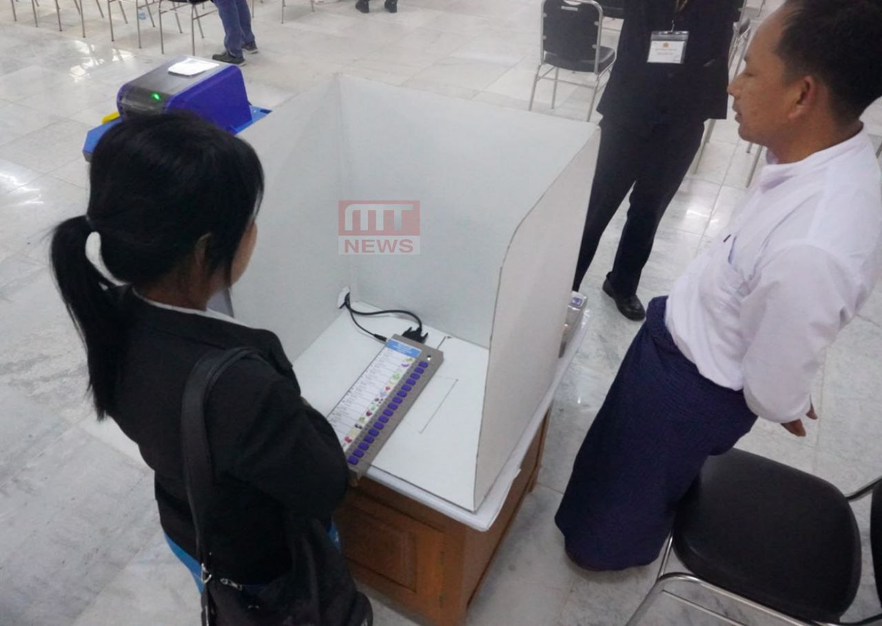 IMG_20251116_201331_815