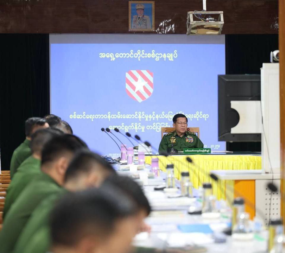 IMG_20251116_224913_464