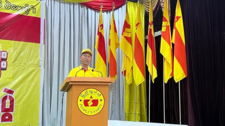 IMG_20251116_230939_669