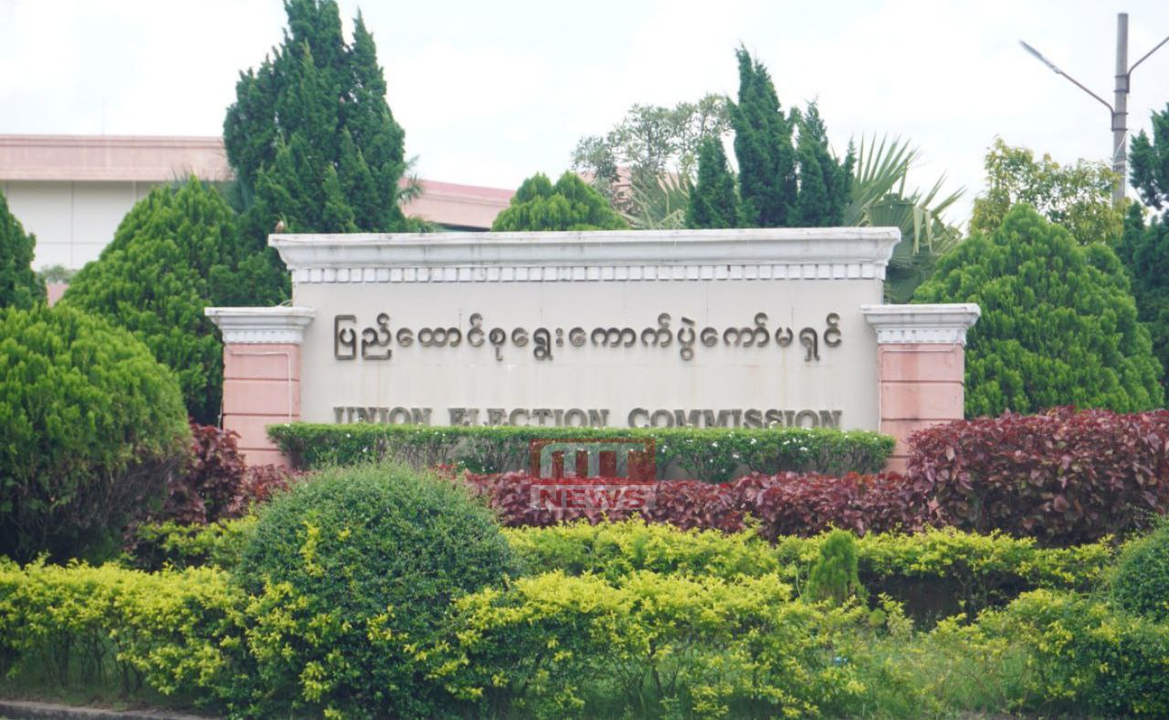 IMG_20251116_231904_839