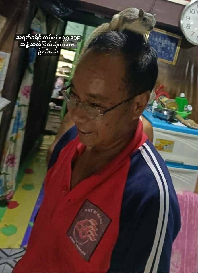 IMG_20251117_232528_172