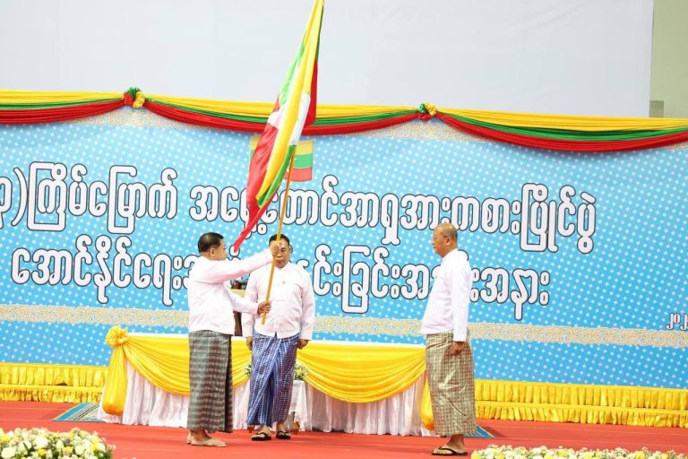 IMG_20251119_210551_604