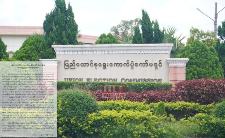 IMG_20251120_212903_871