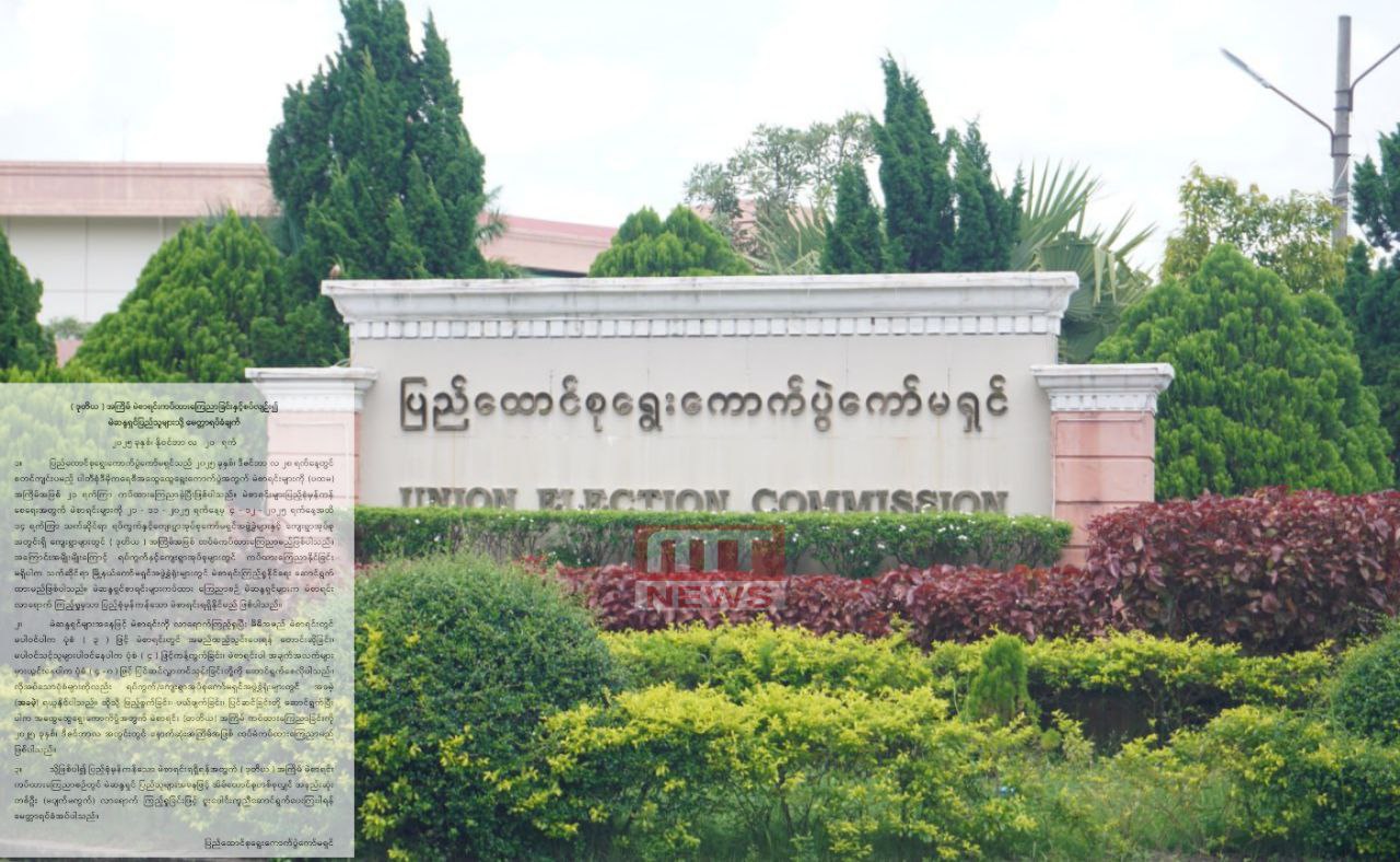 IMG_20251120_212903_871