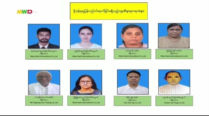 IMG_20251122_080658_737