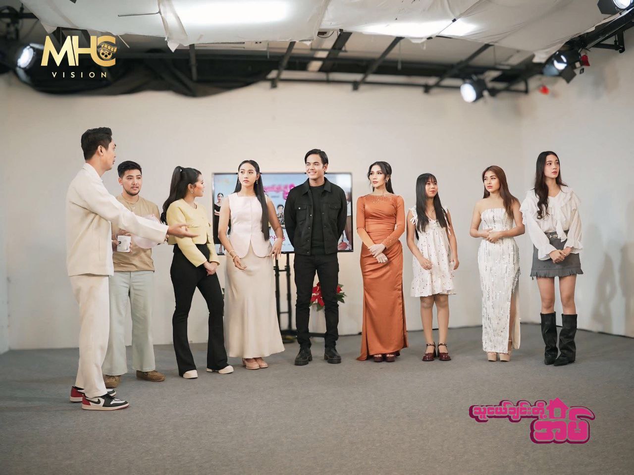 IMG_20251122_173538_530